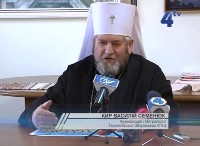 Допомоги на 2,5 мільйони гривень та автівки передали для АТО прихожани УГКЦ Тернополя.(ВІДЕО)